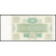 Россия, МММ , 10000 Билетов , 2 выпуск, 1994 год , Мавроди