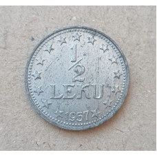 Албания 1/2 Лека 1957 год