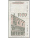 Италия 1000 Лир 1982 год , Марко Поло