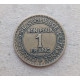 Франция 1 Франк 1922 год , Гермес