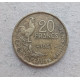 Франция 20 Франков 1951 год , Петух