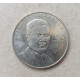 Казахстан 50 Тенге 2015 год , 100 лет со дня рождения Ермухана Бекмаханова