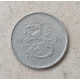 Финляндия 25 Пенни 1939 год 