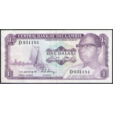 Гамбия 1 даласи 1972 год , Парусная лодка , Президент 
