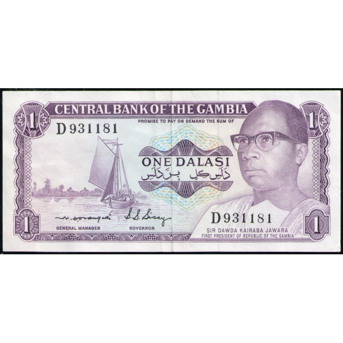 Гамбия 1 даласи 1972 год , Парусная лодка , Президент  Гамбия 1 даласи 1972 год , Парусная лодка , Президент