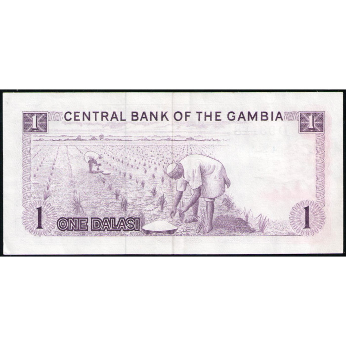 Гамбия 1 даласи 1972 год , Парусная лодка , Президент  Гамбия 1 даласи 1972 год , Парусная лодка , Президент