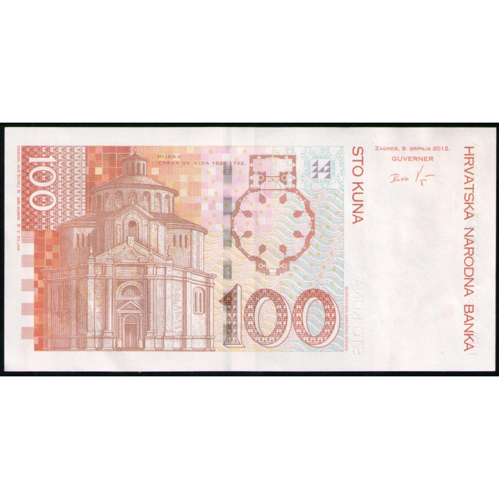 Хорватия 100 Куна 2012 год , XF Хорватия 100 Куна 2012 год , XF