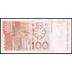 Хорватия 100 Куна 2012 год , XF Хорватия 100 Куна 2012 год , XF