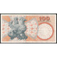 Дания 100 Крон 1999 год