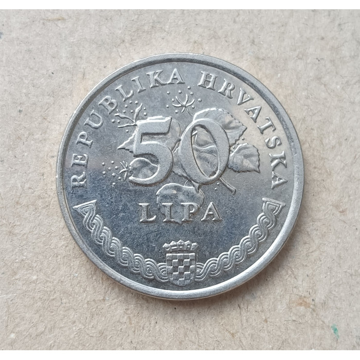 Хорватия 50 Лип 2011 год , Дегения