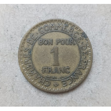 Франция 1 Франк 1923 год , Гермес