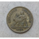 Франция 1 Франк 1923 год , Гермес