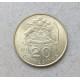 Чили 20 сентесимо 1971 год 