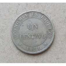 Чили 1 Сентаво 1871 год 