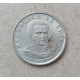 Чили 1 эскудо 1972 год , Хосе Мигель Каррера