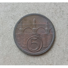 Чехословакия 5 Геллеров 1923 год , Мост