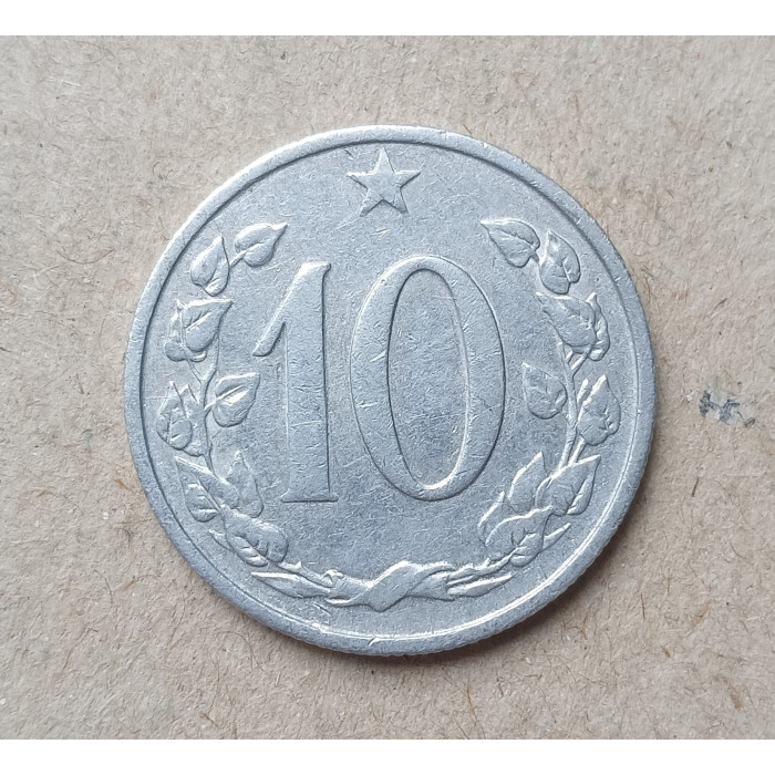 Чехословакия 10 Геллеров 1962 год
