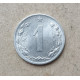 Чехословакия 1 Геллер 1959 год