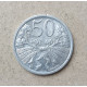 Чехословакия 50 Геллеров 1951 год
