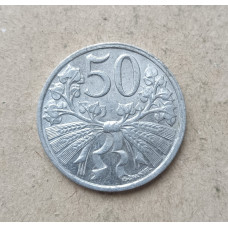 Чехословакия 50 Геллеров 1952 год