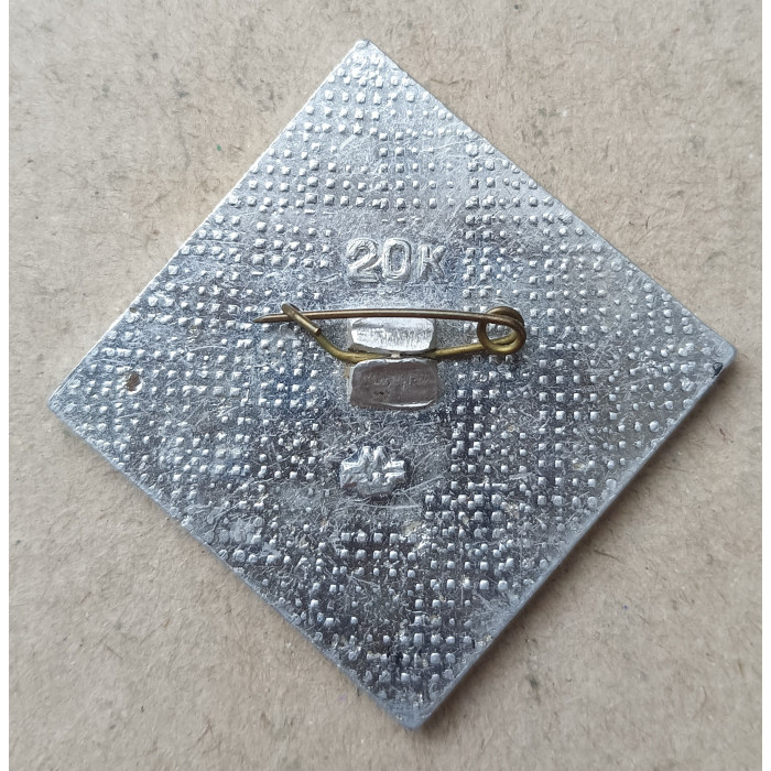 Из истории авиации СССР , Самолет ИЛ 18 , 1959 год Из истории авиации СССР , Самолет ИЛ 18 , 1959 год