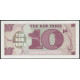 Великобритания 10 Новых Пенсов 1972 год , UNC