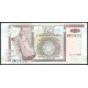 Бурунди 50 Франков 2007 год , UNC