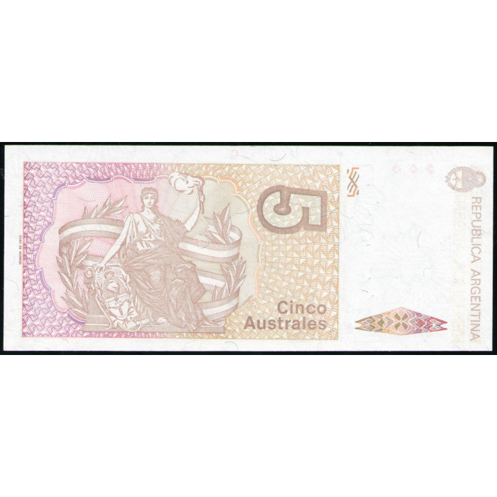 Аргентина 5 аустралей 1985 год , UNC