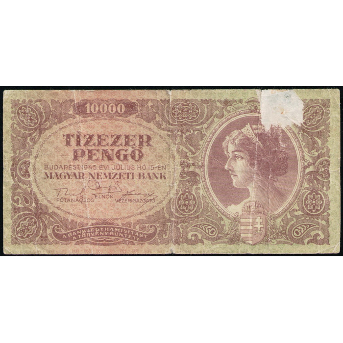 Венгрия 10000 Пенго 1945 год