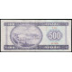Венгрия 500 Форинтов 1980 год 