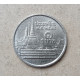 Таиланд 1 Бат 2001 год