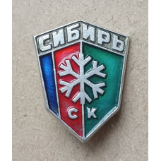 Спортивный клуб , Сибирь , Новосибирск
