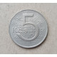 Чехословакия 5 Крон 1973 год