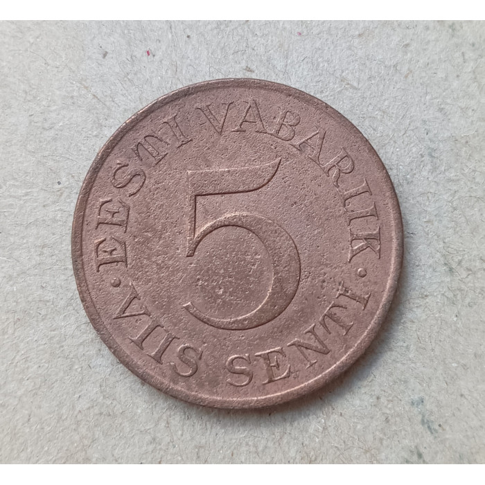 Эстония 5 Сентов 1931 год