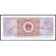 Китай 5 Цзяо 1980 год , UNC