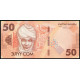 Киргизия 50 сом 2023 год , UNC