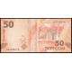 Киргизия 50 сом 2023 год , UNC