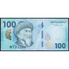 Киргизия 100 сом 2023 год , UNC