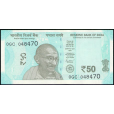 Индия 50 Рупий 2020 год , UNC