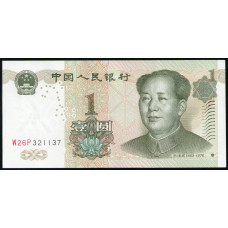 Китай 1 Юань 1999 год , XF , Мао Цзэдун