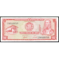 Перу 10 Солей 1974 год , VF