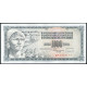 Югославия 1000 Динаров 1981 год , UNC