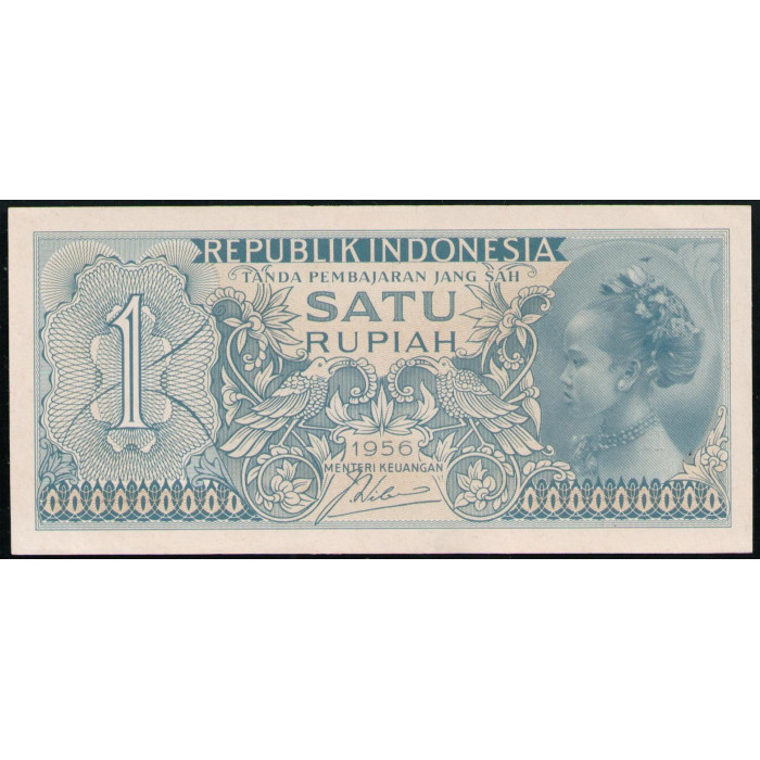Индонезия 1 Рупия 1956 год , UNC