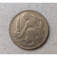 Чехословакия 1 Крона 1962 год