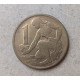 Чехословакия 1 Крона 1962 год