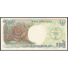 Индонезия 500 Рупий 1995 год , UNC , Орангутанг