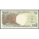Индонезия 500 Рупий 1995 год , UNC , Орангутанг