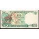 Индонезия 500 Рупий 1988 год , UNC , Олень