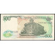 Индонезия 500 Рупий 1988 год , UNC , Олень
