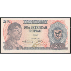 Индонезия 2 1/2 Рупии 1968 год , UNC , Генерал Судирман